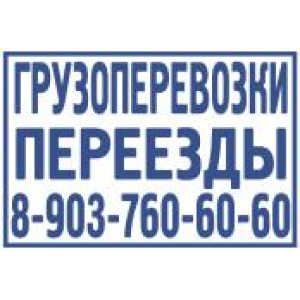 Большие штампы в Самаре Большие штампы в Самаре